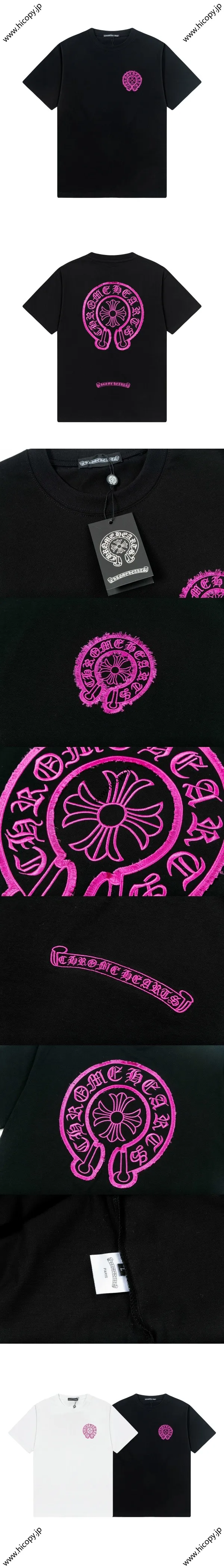 Chrome Hearts 25ss 新作 刺繍入り ホースシュープリント 半袖Tシャツ ブラック（Chrome Hearts 211）