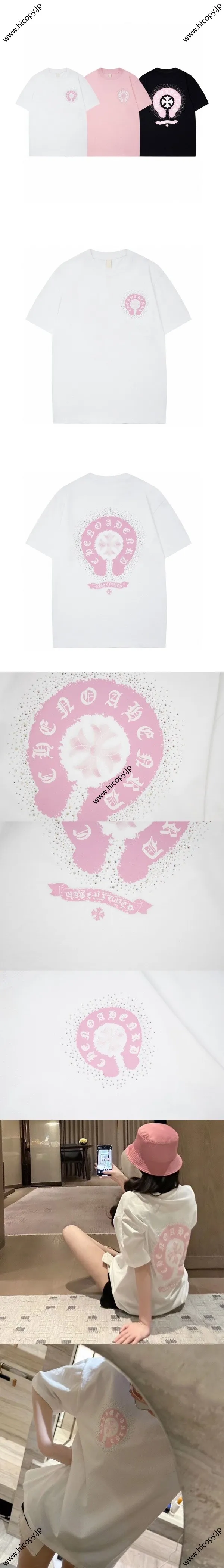 Chrome Hearts ホースシュークロスプリント カラフル ホットダイヤモンド ラウンドネック 半袖Tシャツ カップルスタイル ホワイト（Chrome Hearts 243）