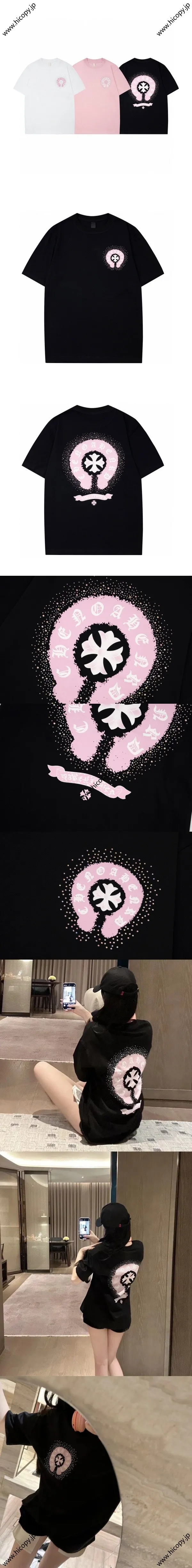 Chrome Hearts ホースシュークロスプリント カラフル ホットダイヤモンド ラウンドネック 半袖Tシャツ カップルスタイル ブラック（Chrome Hearts 242）