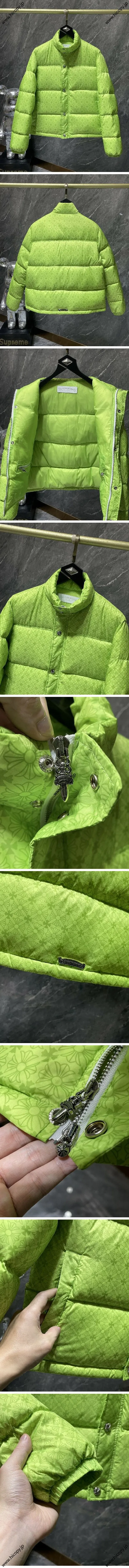 Chrome Hearts Dagger Zip Down Jacket クロムハーツ ダガー ジップ ダウン ジャケット イエロー（Chrome Hearts 376）