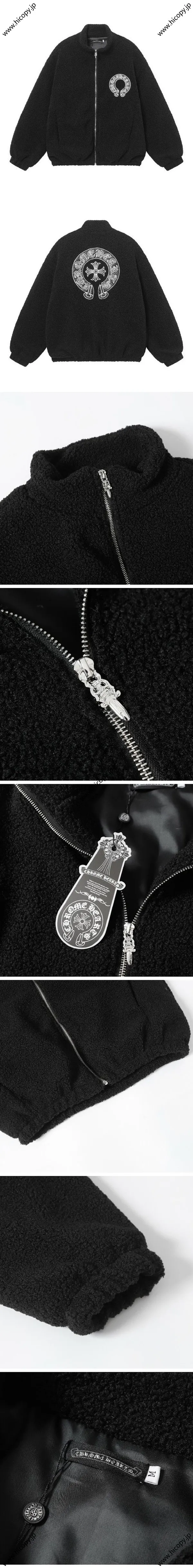Chrome Hearts Horse Shoe Logo Boajacket クロムハーツ ホースシュー ロゴ ボアジャケット ブラック（Chrome Hearts 369）