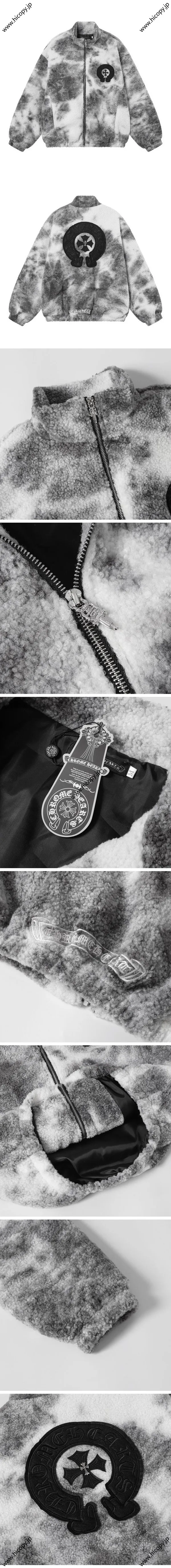 Chrome Hearts Horse Shoe Logo Boajacket クロムハーツ ホースシュー ロゴ ボアジャケット マーブル（Chrome Hearts 368）