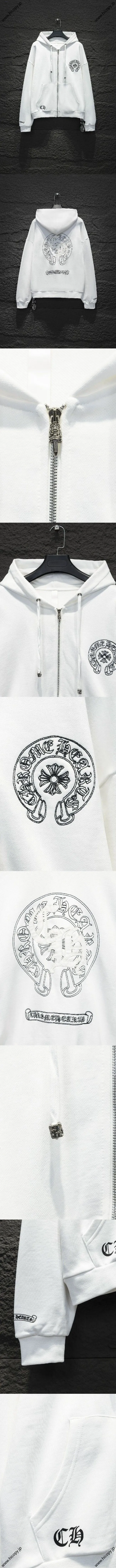 Chrome Hearts Dagger Zip-Up Sweat Parker クロムハーツ ダガー ジップアップ スウェットパーカー ホワイト（Chrome Hearts 374）