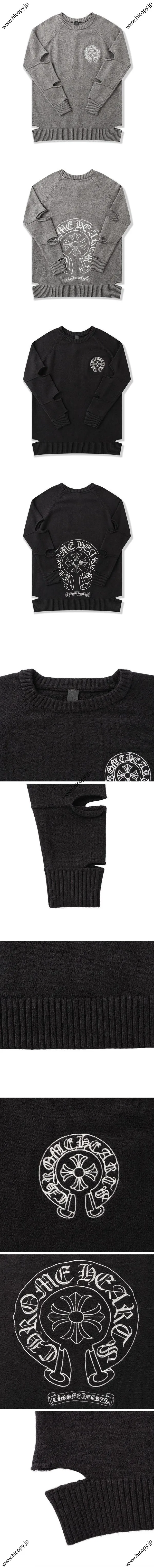 Chrome Hearts Horse Shoe Damage Sweater クロムハーツ ホースシュー ダメージ セーター ブラック グレー 2色（Chrome Hearts 381） 