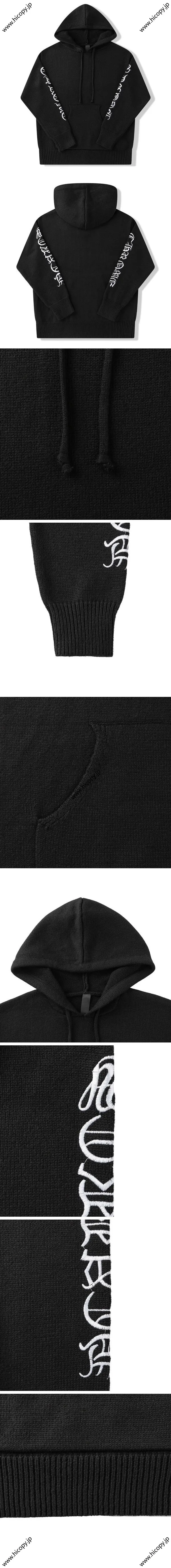 Chrome Hearts Arm Logo Knit Parker クロムハーツ アーム ロゴ ニット パーカー ブラック（Chrome Hearts 380）
