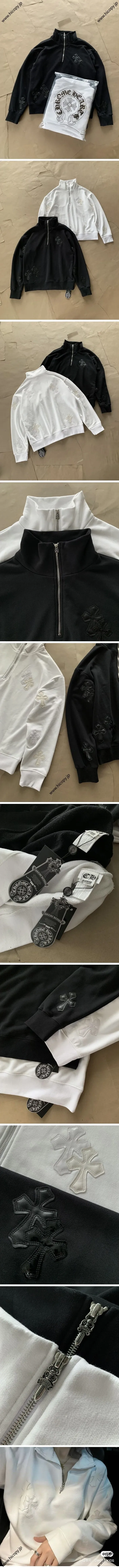 Chrome Hearts Sweat Half Zip Pull Over クロムハーツ スウェット ハーフジッププルオーバー ブラック&ホワイト 2色（Chrome Hearts 508）