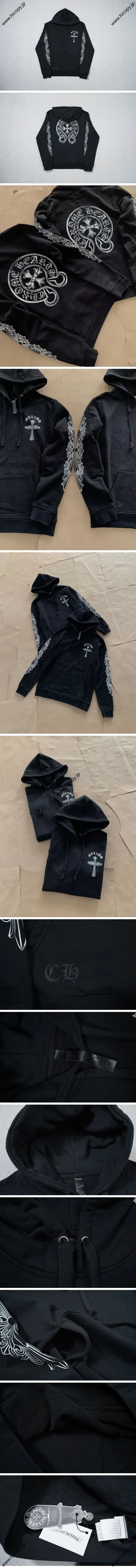 Chrome Hearts Fluorescent Hoodie クロムハーツ パーカー ブラック（Chrome Hearts 505）