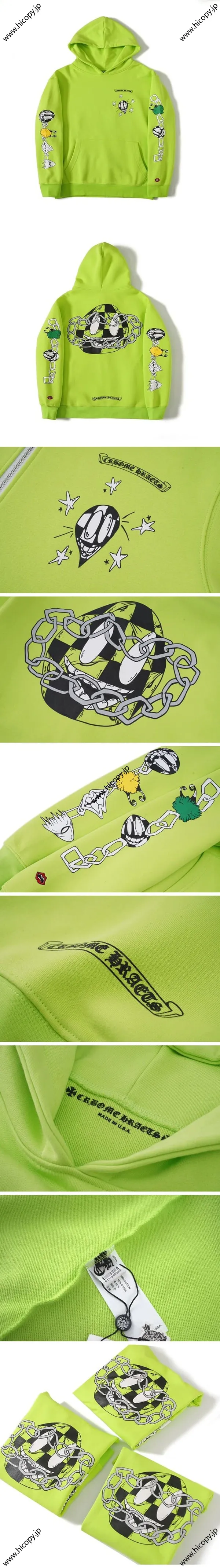 Chrome Hearts Matty Boy Neon Green Hoodie クロムハーツ マッティボーイ ネオングリーン パーカー（Chrome Hearts 504）