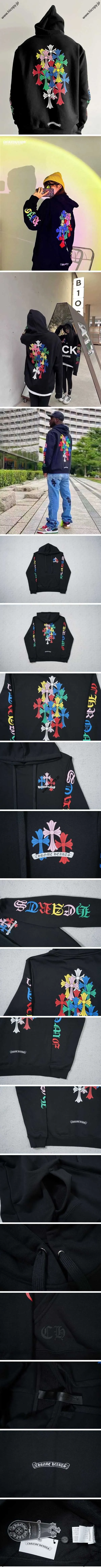 Chrome Hearts Multi Color Cross Hoodie クロムハーツ マルチカラー クロス パーカー ブラック（Chrome Hearts 502）