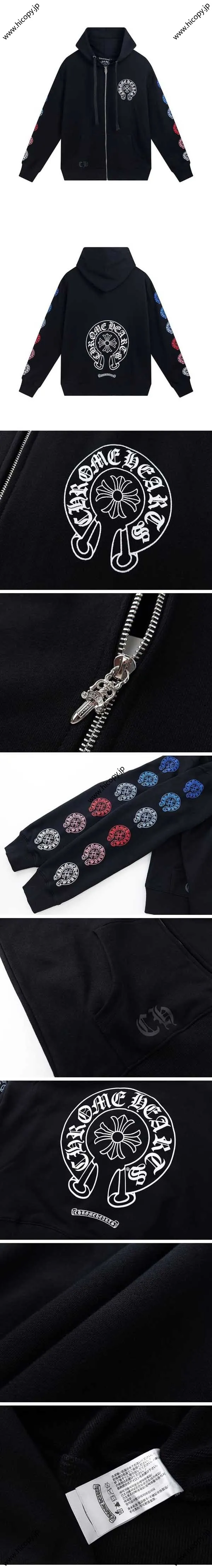 Chrome Hearts Multi Color Horseshoe Zip Hoodie クロムハーツ マルチカラー ホースシュー ジップアップパーカー ブラック（Chrome Hearts 492）