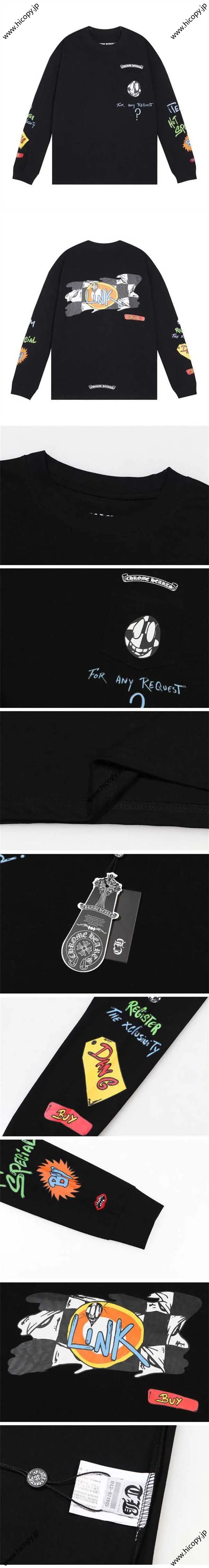 Chrome hearts x Matty Boy Sex Records Link L/S Tee クロムハーツ x マッティボーイ セックスレコードリンク ロンT ブラック（Chrome Hearts 421）