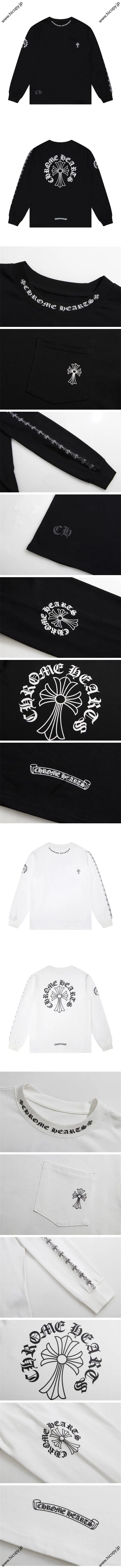 Chrome Hearts Cross L/S Tee クロームハーツ クロス L/S Tシャツ ブラック&ホワイト（Chrome Hearts 402）