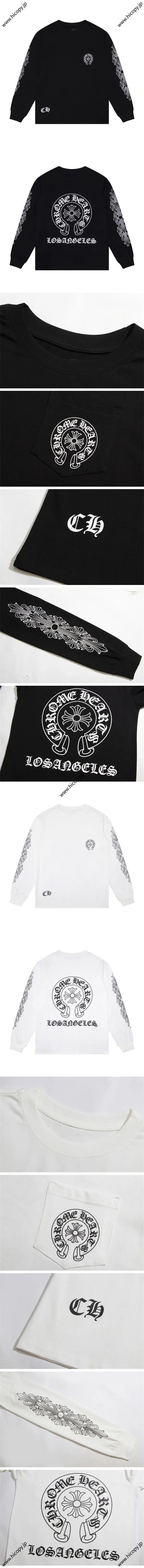 Chrome Hearts Los Angeles Excluisve L/S Tee クロムハーツ ロサンゼルス エクスクルーズブ L/S Tシャツ ブラック&ホワイト（Chrome Hearts 400）