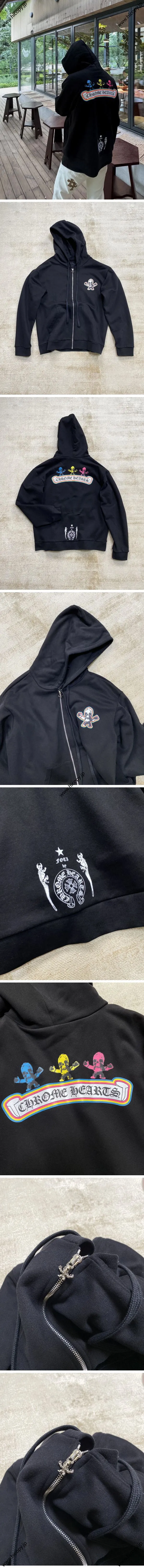 Chrome Hearts 24SS FOTI Rainbow Scroll Logo Zip Up Hoodie クロムハーツ 24SS フォティ レインボースクロール ロゴ ジップ アップ パーカー ブラック（Chrome Hearts 399）