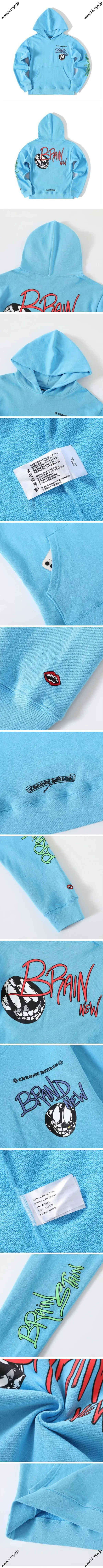 Chrome Hearts x Matty Boy Brain New Hoodie Light Blue クロムハーツ x マッティボーイ パーカー ライトブルー（Chrome Hearts 389）