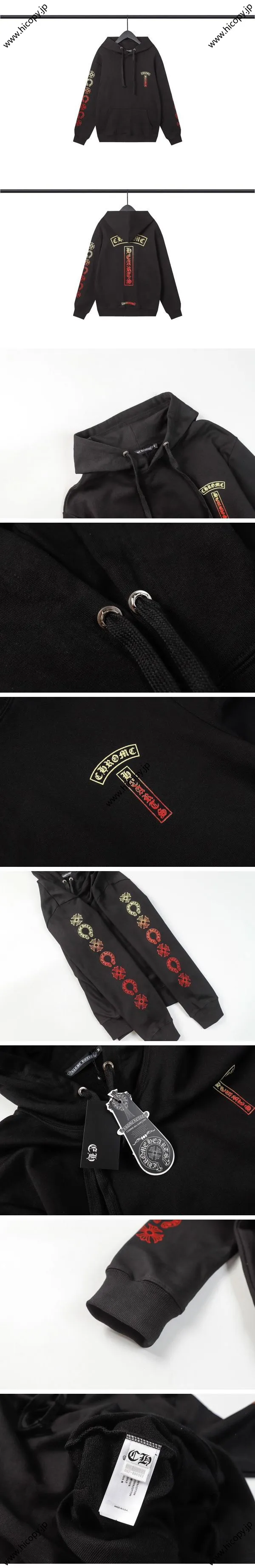 Chrome Hearts Gradient Logo Pullover Hoodie クロムハーツ グラディエント ロゴ プルオーバー パーカー ブラック（Chrome Hearts 366）