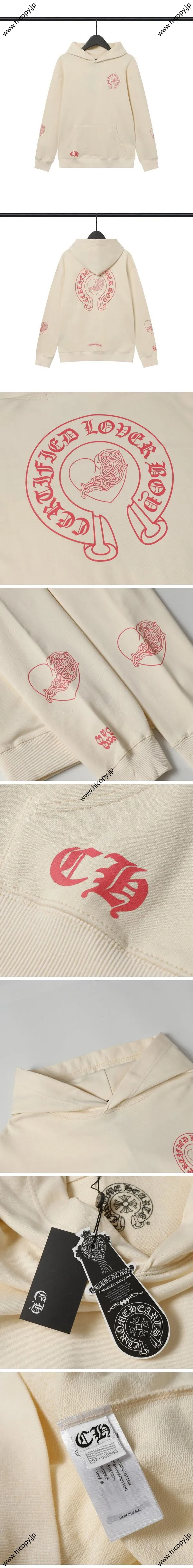 Chrome Hearts Drake Certified Lover Boy Hoodie クロムハーツ ドレイク ラバー ボーイ ロゴ パーカー ベージュ（Chrome Hearts 365）