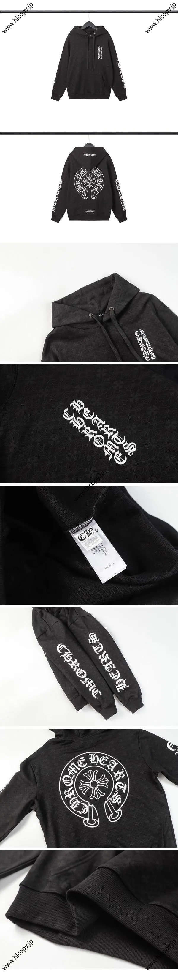 Chrome Hearts 1998 Veertical Logo Hoodie クロムハーツ 1998 バーチカル ロゴ パーカー ブラック（Chrome Hearts 364）