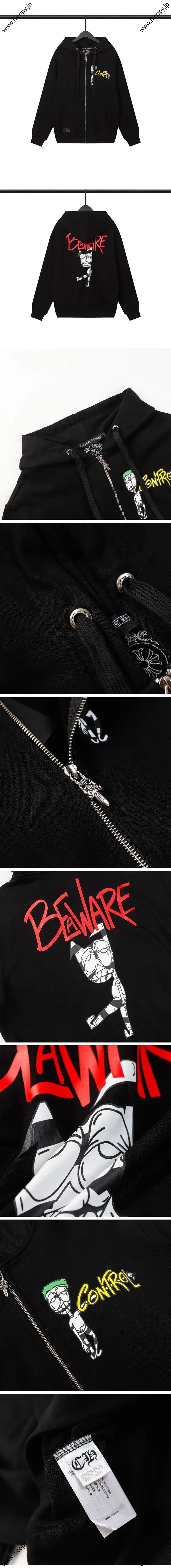 Chrome Hearts Matty Boy Zip-Up Hoodie クロムハーツ マッティボーイ ジップアップ パーカー ブラック（Chrome Hearts 363）