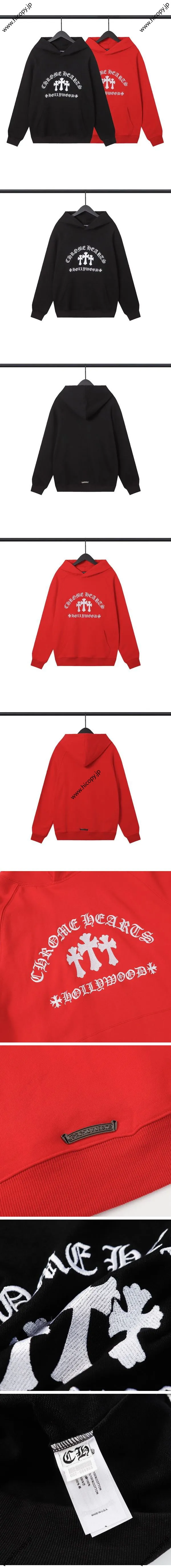 Chrome Hearts Y NOT Cemetery Cross Pullover Hoodie クロムハーツ ワイノットセメタリー クロス パーカー ブラック &レッド 2色（Chrome Hearts 362）
