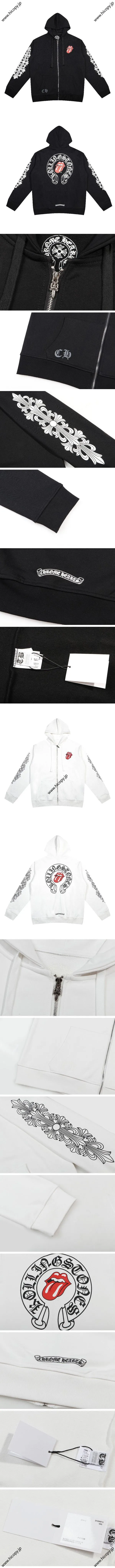 Chrome Hearts Rolling Stons Zip-Up Hoodie クロムハーツ ローリング ストン ジップアップ パーカー ブラック&ホワイト 2色（Chrome Hearts 357）