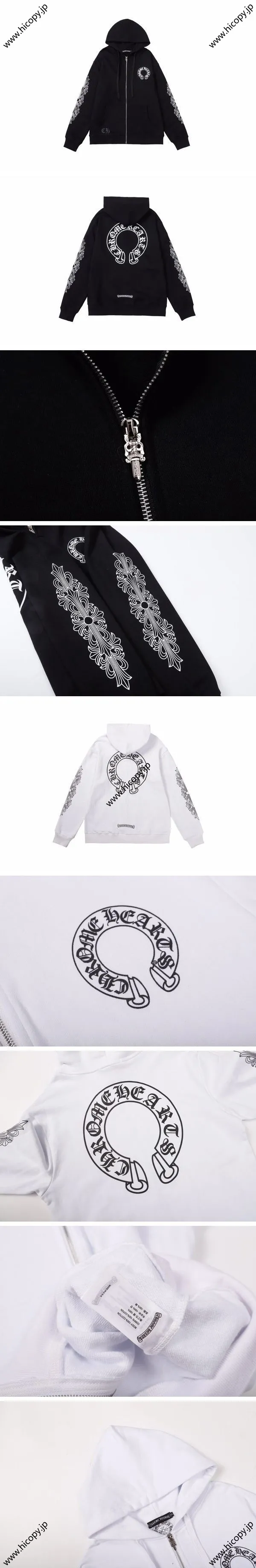 Chrome Hearts Horseshoe Parker クロムハーツ ホースシュー パーカー ブラック&ホワイト 2色（Chrome Hearts 344）