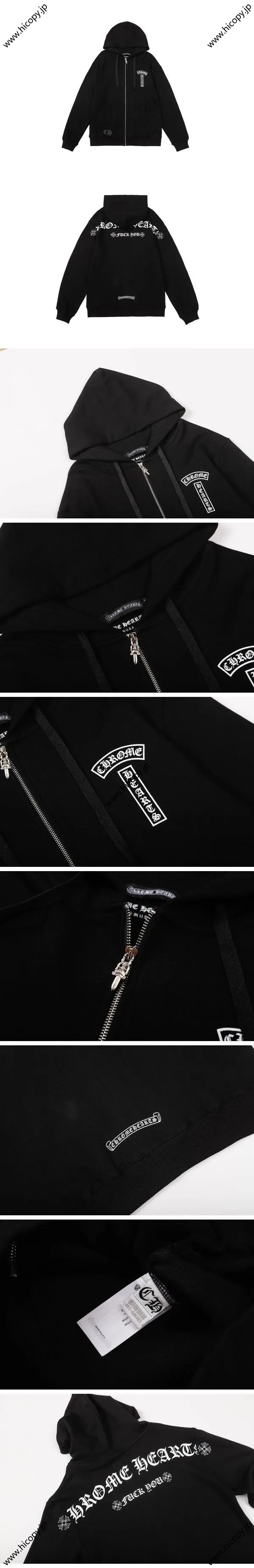 Chrome Hearts Dagger Zip-Up Hoodie クロムハーツ ダガー ジップアップ パーカー ブラック（Chrome Hearts 337）