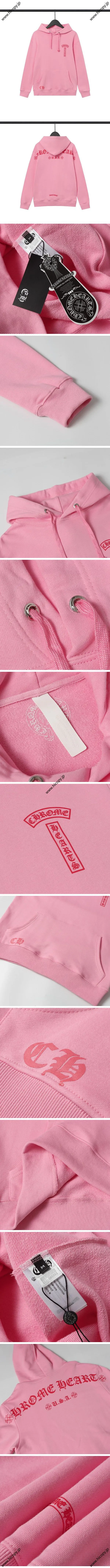 Chrome Hearts Back Arch Logo Logo Hoodie Pink クロムハーツ バックアーチ ロゴ ロゴ パーカー ピンク（Chrome Hearts 512）