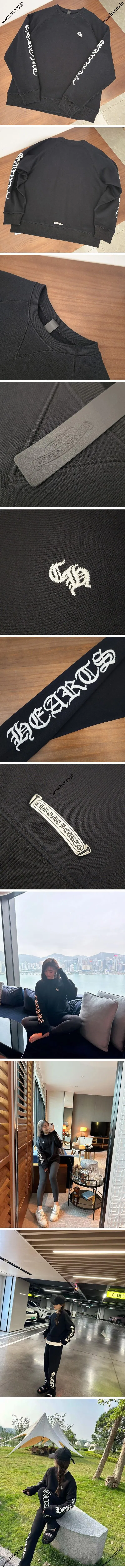 Chrome Hearts Slo Ride CH Logo Sweat クロムハーツ スロー ライド CH ロゴ スウェット ブラック（Chrome Hearts 309）