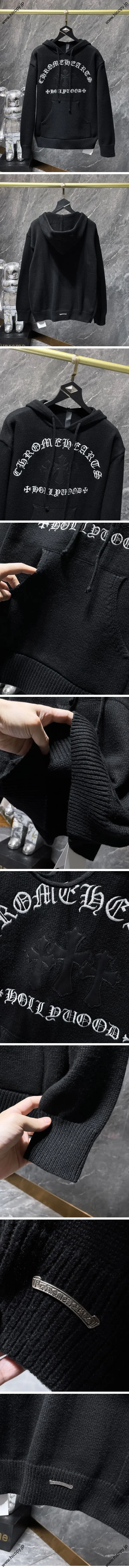 Chrome Hearts Cemetery Cross Knit Hoodie クロムハーツセメタリー クロス ニット パーカー ブラック（Chrome Hearts 341）