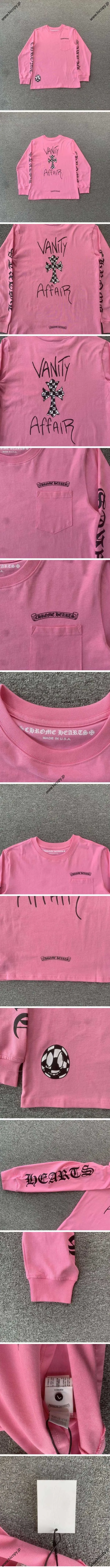 Chrome Hears Vanity Affalr Long Tee クロムハーツ バニティ アファル ロング Tシャツ ピンク（Chrome Hearts 472）