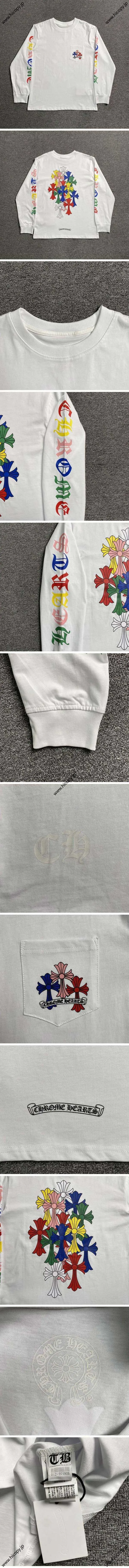 Chrome Hears Multi Color Cross Long Tee クロムハーツ マルチカラー クロス ロング Tシャツ ホワイト（Chrome Hearts 469）