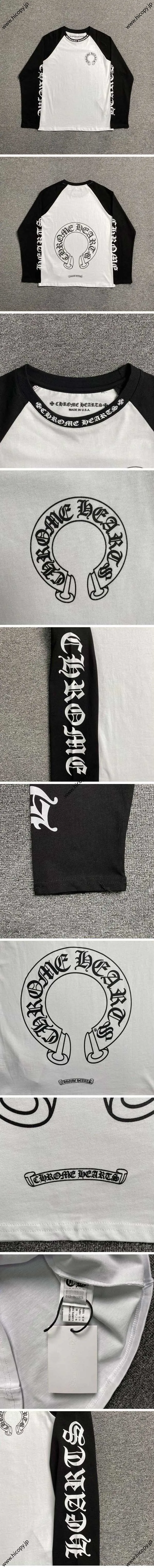 Chrome Hears Normal Logo Long Tee クロムハーツ ノーマルロゴ ロング Tシャツ（Chrome Hearts 168）