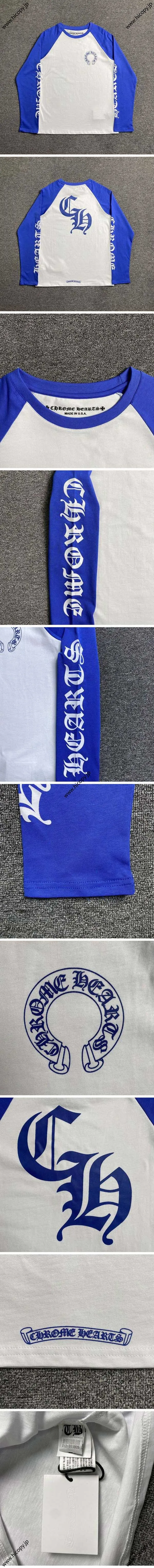 Chrome Hears Normal Logo Long Tee Blue クロムハーツ ノーマルロゴ ロング Tシャツ ブルー（Chrome Hearts 467）