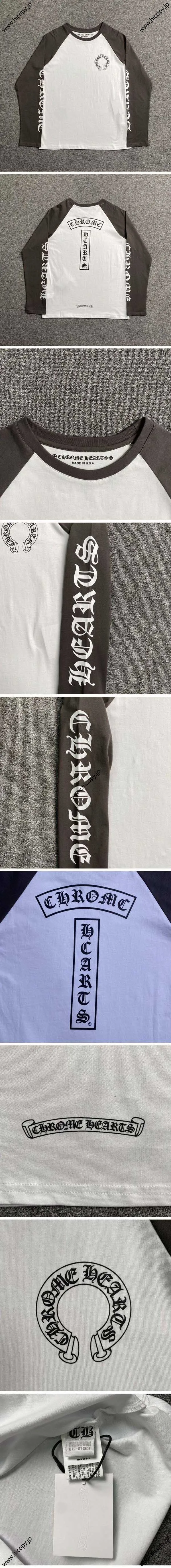 Chrome Hears Normal Logo Long Tee Black クロムハーツ ノーマルロゴ ロング Tシャツ ブラック（Chrome Hearts 466）