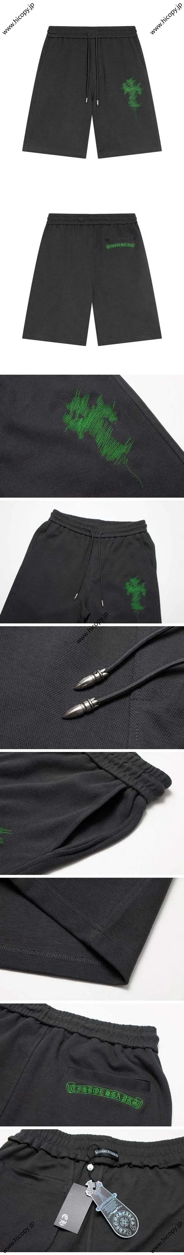 Chrome Hearts Green Logo Half Pants クロムハーツ グリーンロゴ ハーフ パンツ グレー（Chrome Hearts 476）