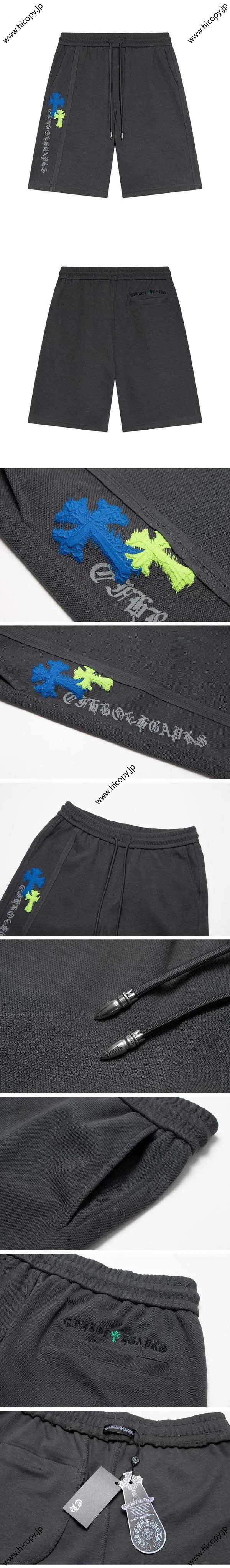 Chrome Hearts Embroidery Logo Half Pants クロムハーツ エンブロイダリー ロゴ ハーフ パンツ グレー（Chrome Hearts 474）