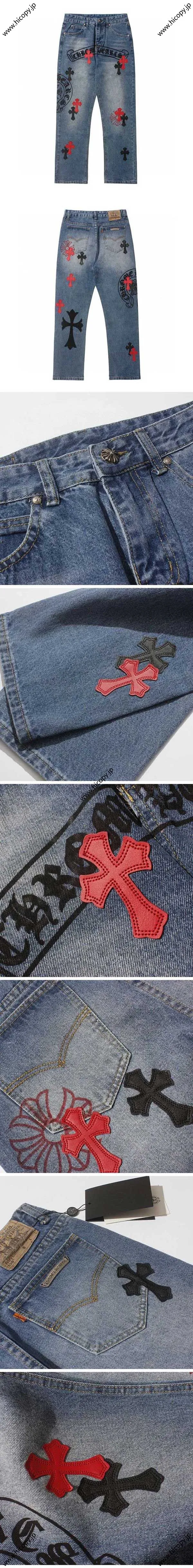 Chrome Hearts Stencil Denim Pants クロムハーツ ステンシル デニムパンツ ブルー（Chrome Hearts 456）