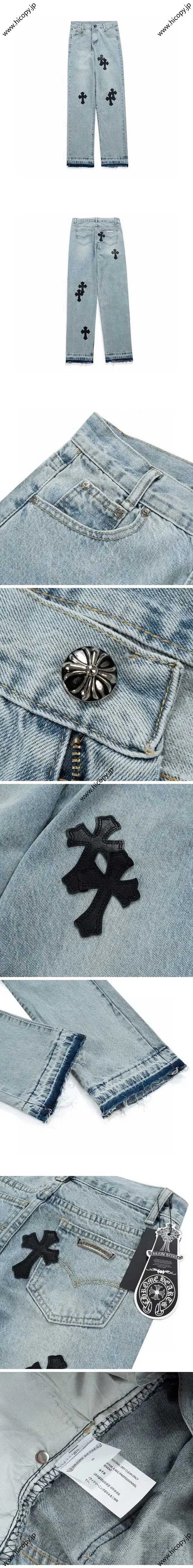 Chrome Hearts Washed Cross Denim Pants クロムハーツ ウォッシュド クロス デニムパンツ ライトブルー（Chrome Hearts 454）