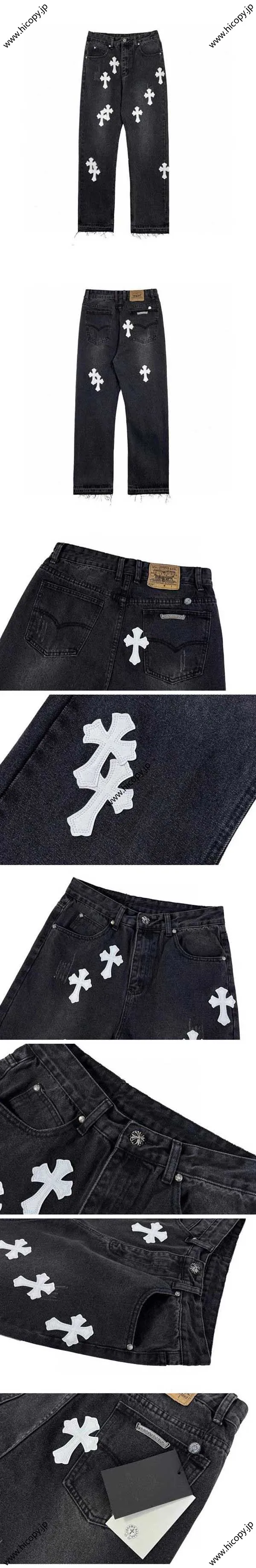 Chrome Hearts Washed Cross Denim Pants クロムハーツ ウォッシュド クロス デニムパンツ ブラック/ホワイト（Chrome Hearts 353）