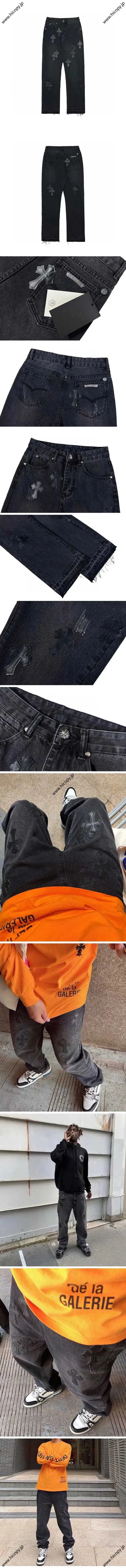 Chrome Hearts Washed Cross Denim Pants クロムハーツ ウォッシュド クロス デニムパンツ ブラック/ブラック（Chrome Hearts 452）