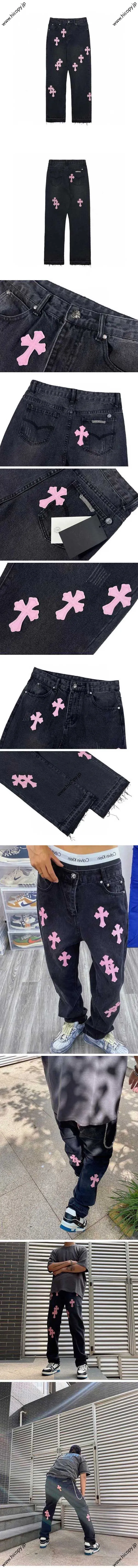 Chrome Hearts Washed Cross Denim Pants クロムハーツ ウォッシュド クロス デニムパンツ ブラック/ピンク（Chrome Hearts 451）