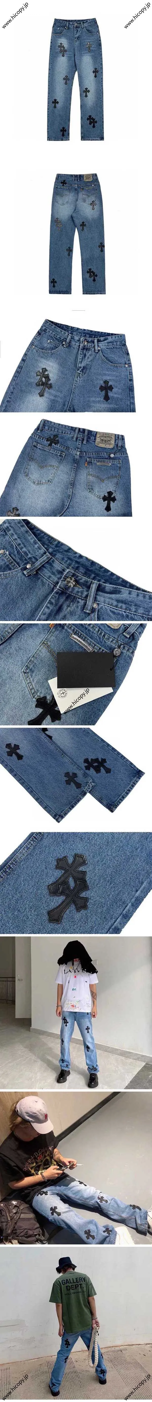 Chrome Hearts Washed Cross Denim Pants クロムハーツ ウォッシュド クロス デニムパンツ インディゴ（Chrome Hearts 450）