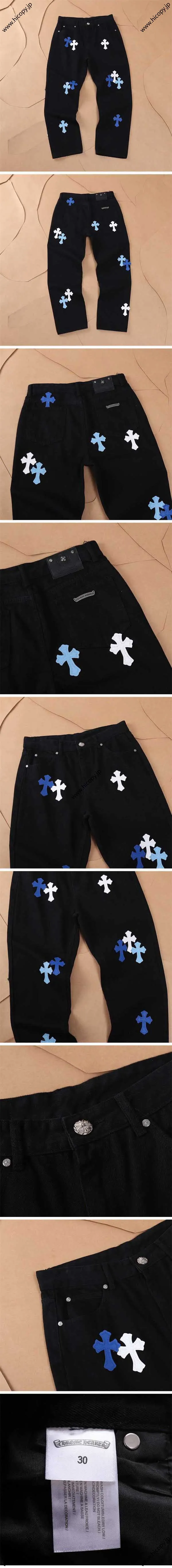 Chrome Hearts Blue Cross Denim pants クロムハーツ ブルー クロス デニム パンツ（Chrome Hearts 446）
