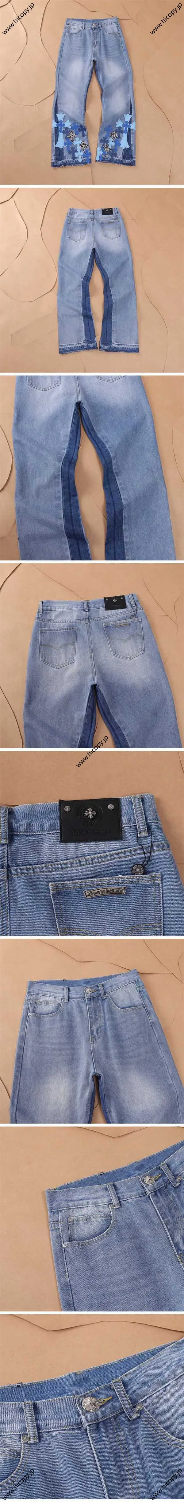 Chrome Hearts Leg Cross Denim pants クロムハーツ レッグ クロス デニム パンツ ブルー（Chrome Hearts 445）