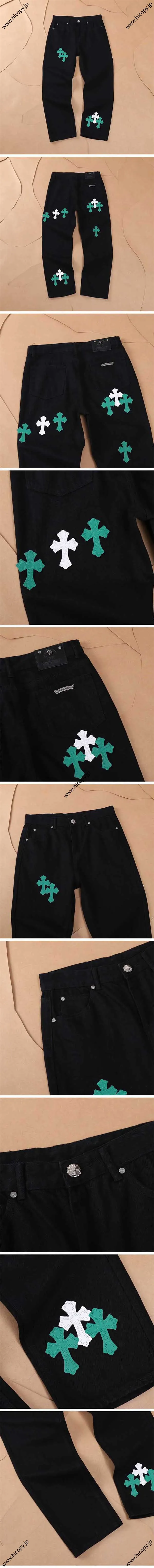 Chrome Hearts Green Cross Denim pants クロムハーツ グリーン クロス デニム パンツ ブラック（Chrome Hearts 444）