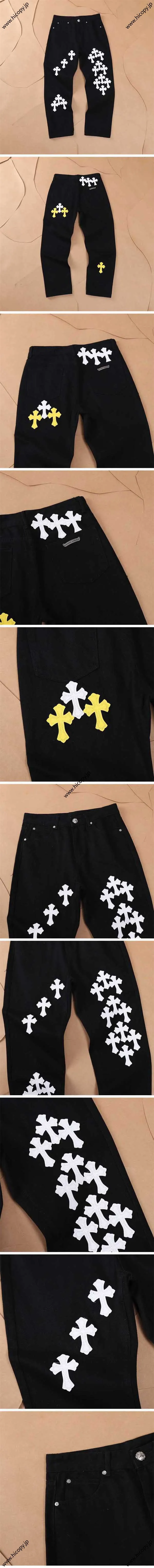 Chrome Hearts Back Yellow Cross Denim pants クロムハーツ バック イエロー クロス デニム パンツ ブラック（Chrome Hearts 443）