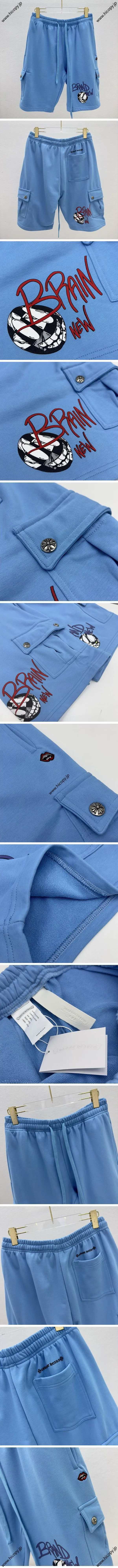 Chrome Hearts Matty Boy PPO Cargo Sweat Shorts Light Blue SV925 クロムハーツ マッティボーイ PPO カーゴ スウェット ショーツ ライトブルー（Chrome Hearts 396） 