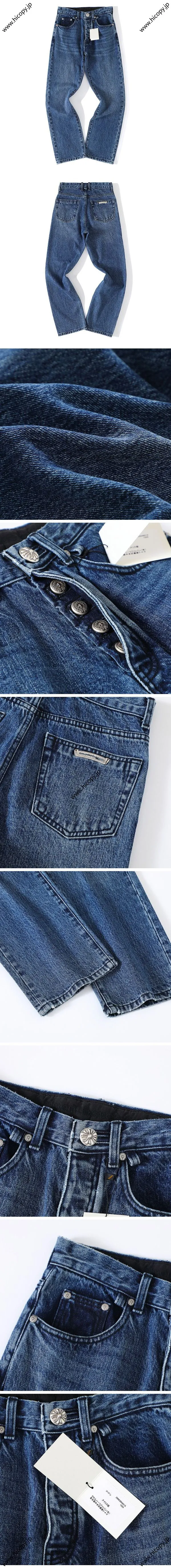 Chrome Hearts Washed Denim Pants SV925 クロムハーツ ウォッシュド デニム パンツ シルバー925 ブルー（Chrome Hearts 391）