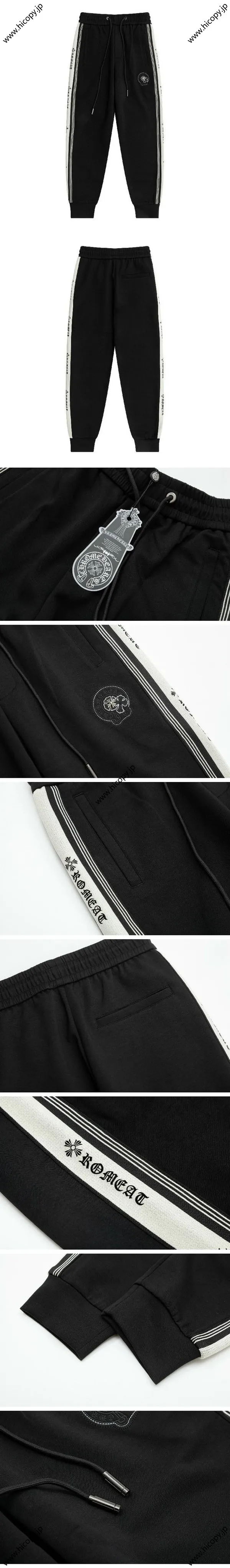 Chrome Hearts Horse Shoe Logo Sweat Pants クロムハーツ ホースシュー ロゴ スウェットパンツ ブラック（Chrome Hearts 372）